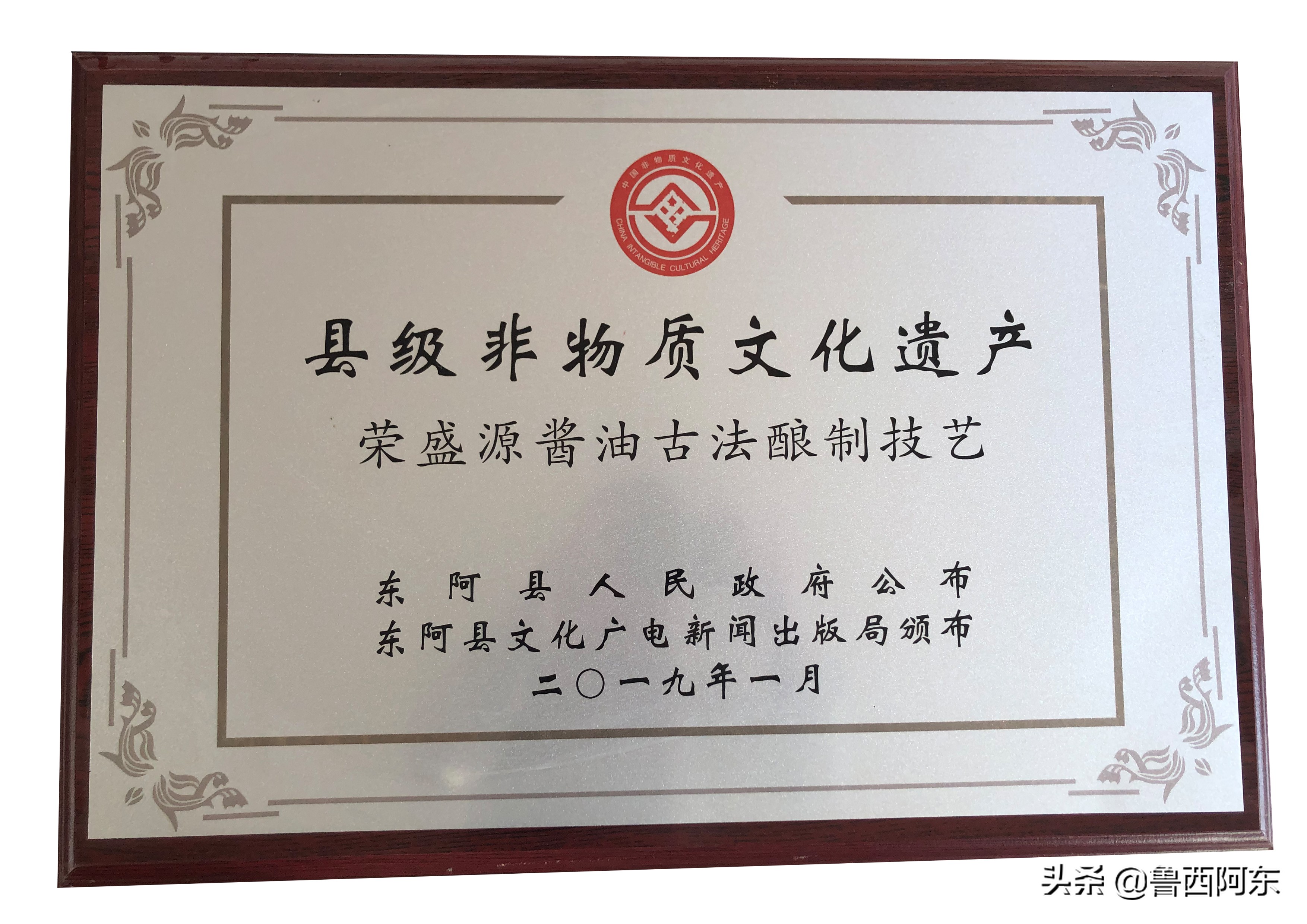 花旗參烏雞湯,花旗參烏雞湯的功效與作用