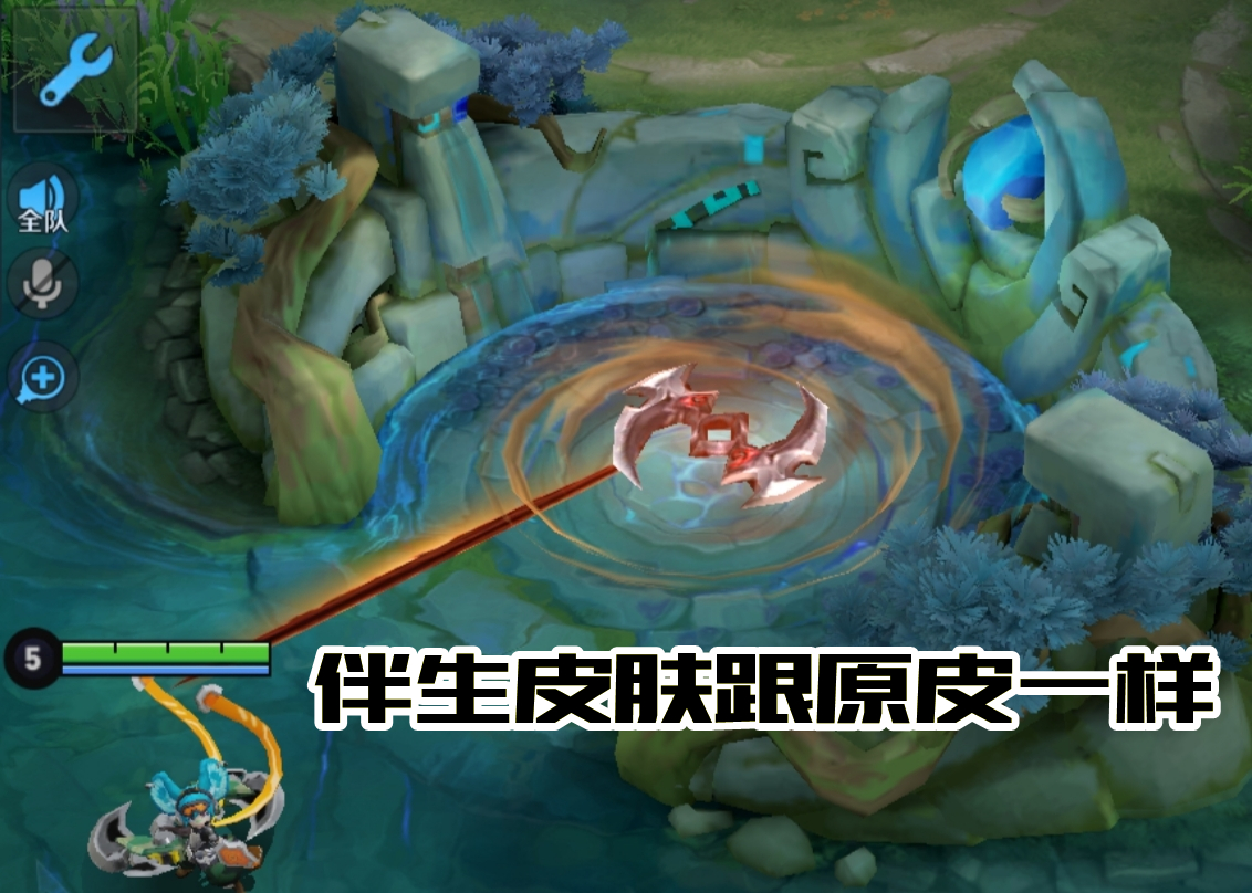 李元芳5皮肤“棒棒糖”一览，放风筝的不如上太空的？都有细节