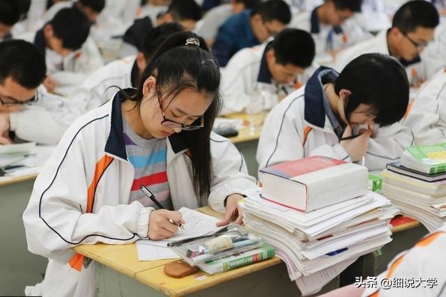 高校二本、三本进行合并，对于学生来说，是有利，还是有弊？