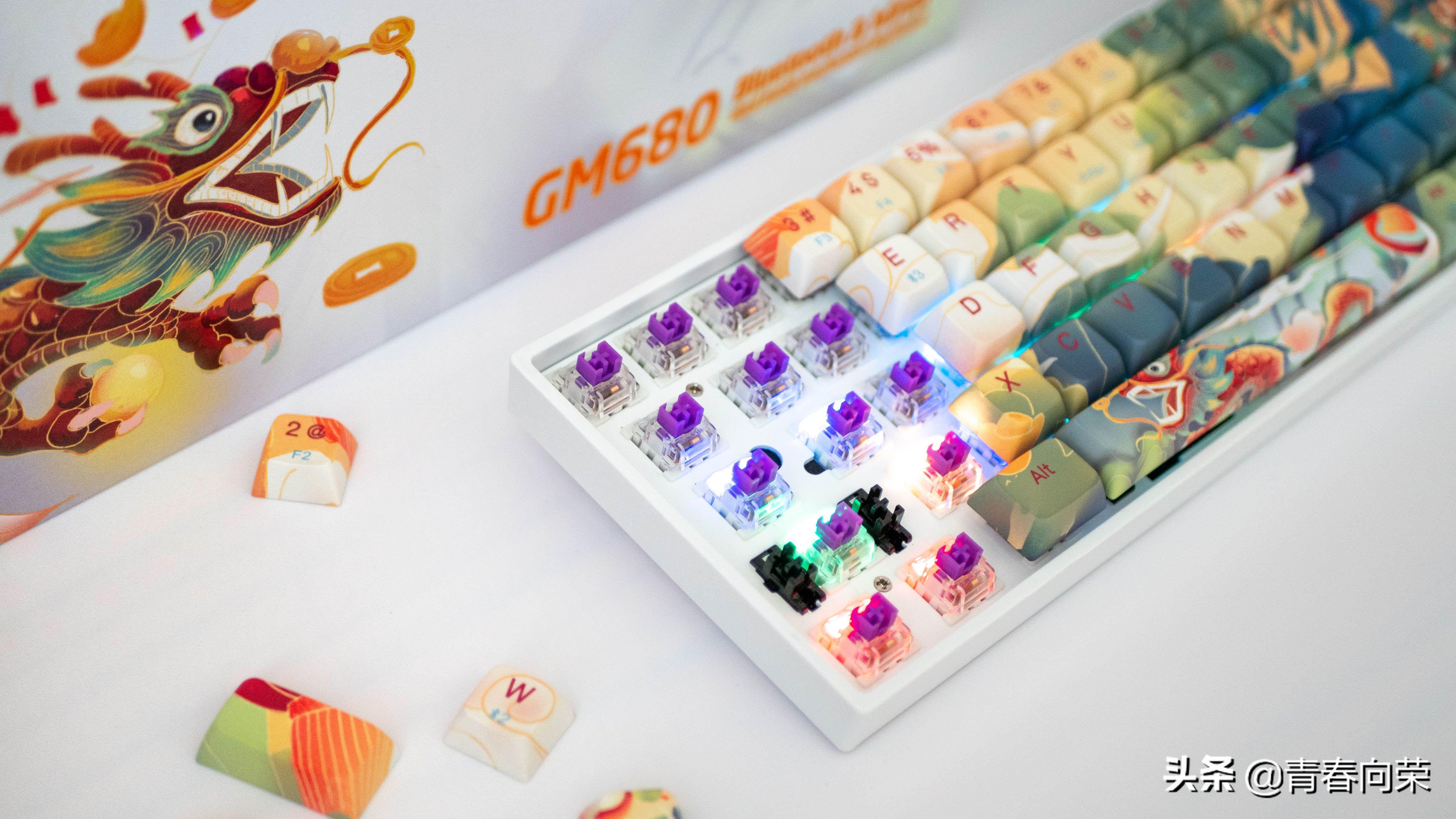 浓情国风，颜值爆表：新贵GM680双模机械键盘体验