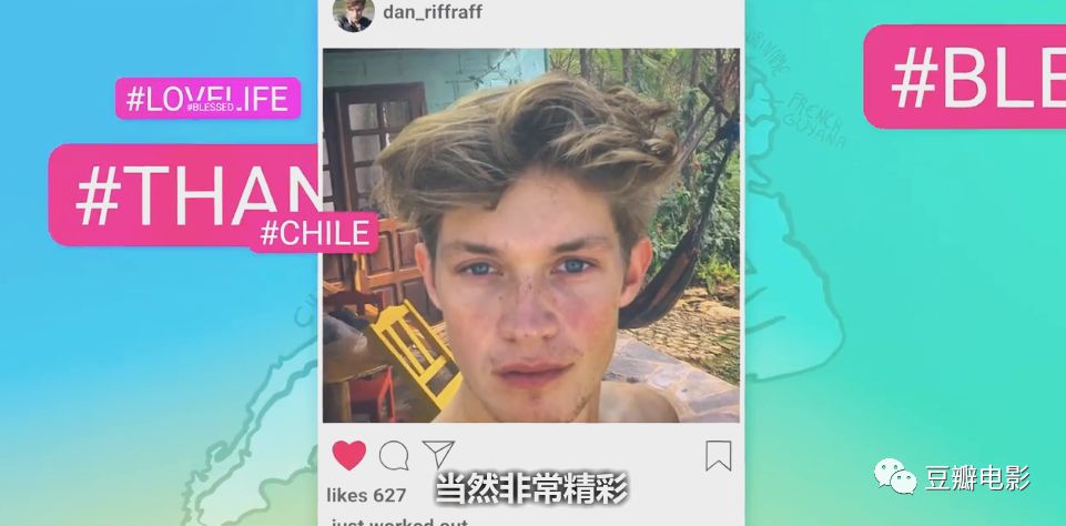 又来了高分的新电视剧，完全看不到第六集。