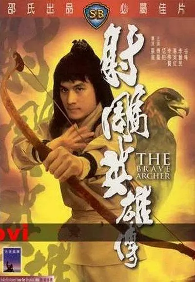 “金牌武指”鹿峰：张彻最低调的弟子，凭努力完成最强逆袭