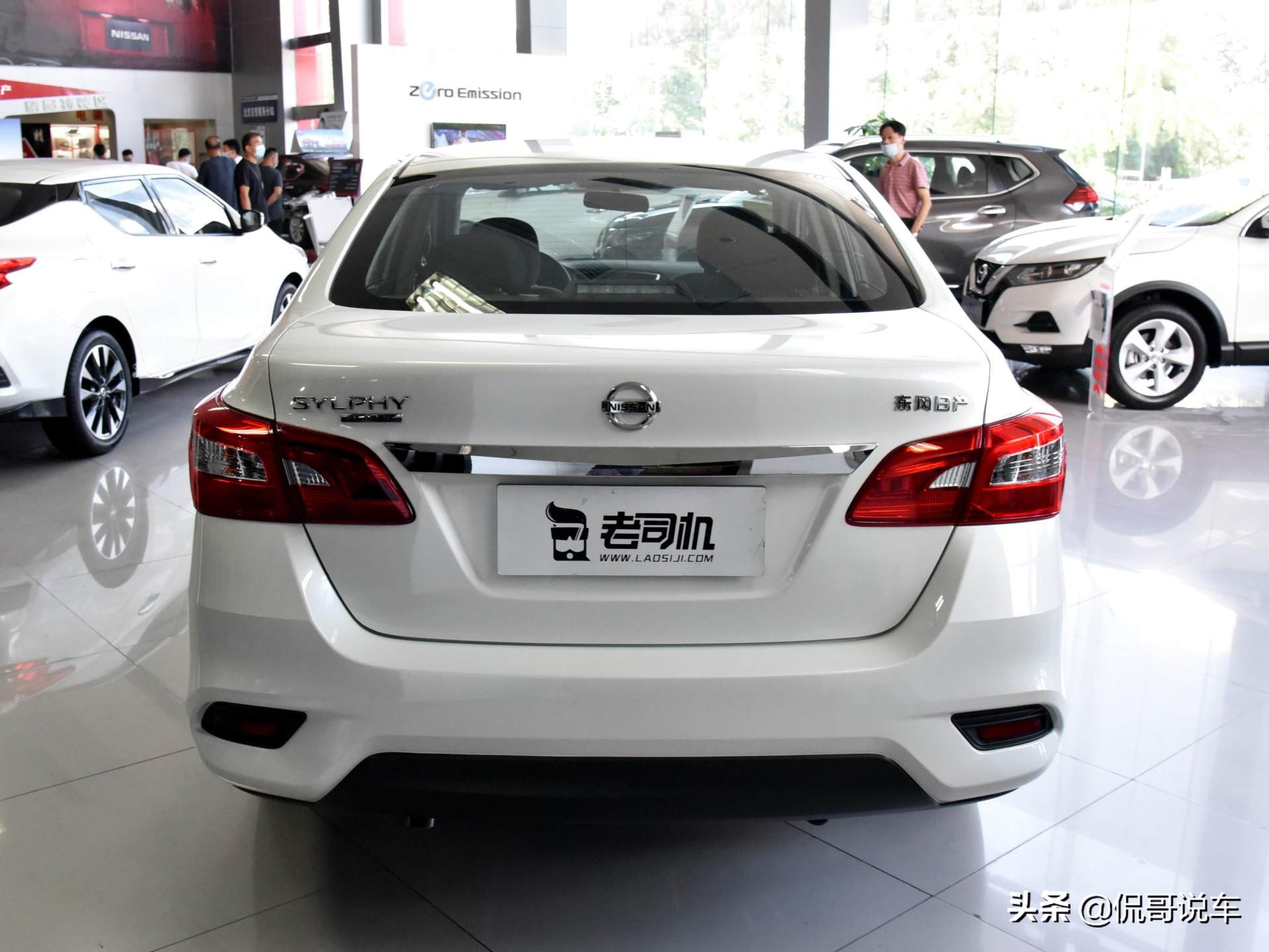 日产轩逸自动挡价格(自动挡家轿油耗5) - 价格百科