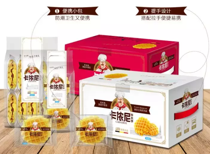 专家入局,领跑品类,卡侬尼开辟十亿新市场