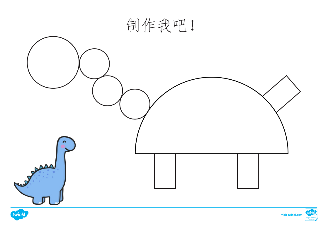 少花冤枉钱！宝妈圈超火的6个免费早教素材网站，保姆级教程来了