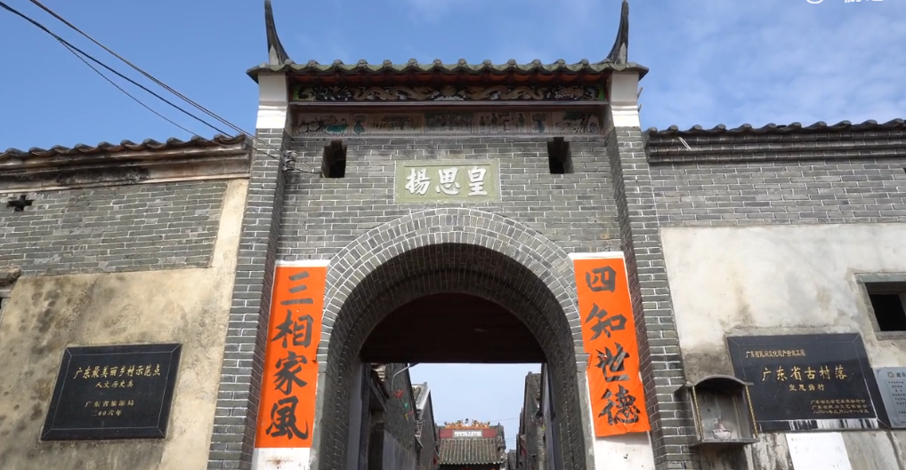 惠州四大家族 -生活知识库-动动脑