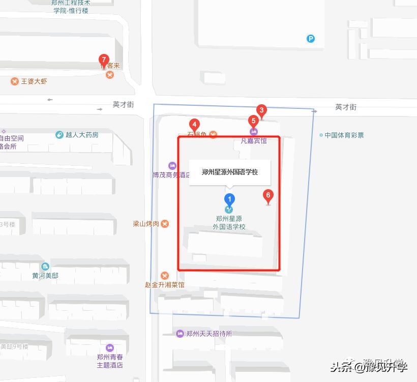 原来惠济区和管城区藏着这么多好学校！