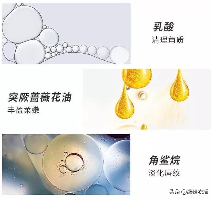 嘴唇干裂、唇纹明显？影响你颜值的小细节正在毁了你，这一招可解