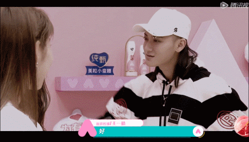 想爆的心，写在脸上了？