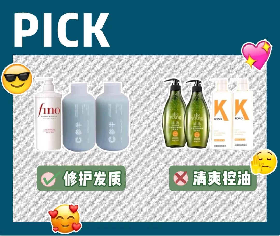 最近好看的人都在染这些发色！在家就能染