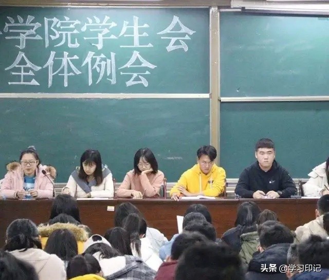 大一新生想提高能力，这些社团组织值得加入，还可以丰富大学生活