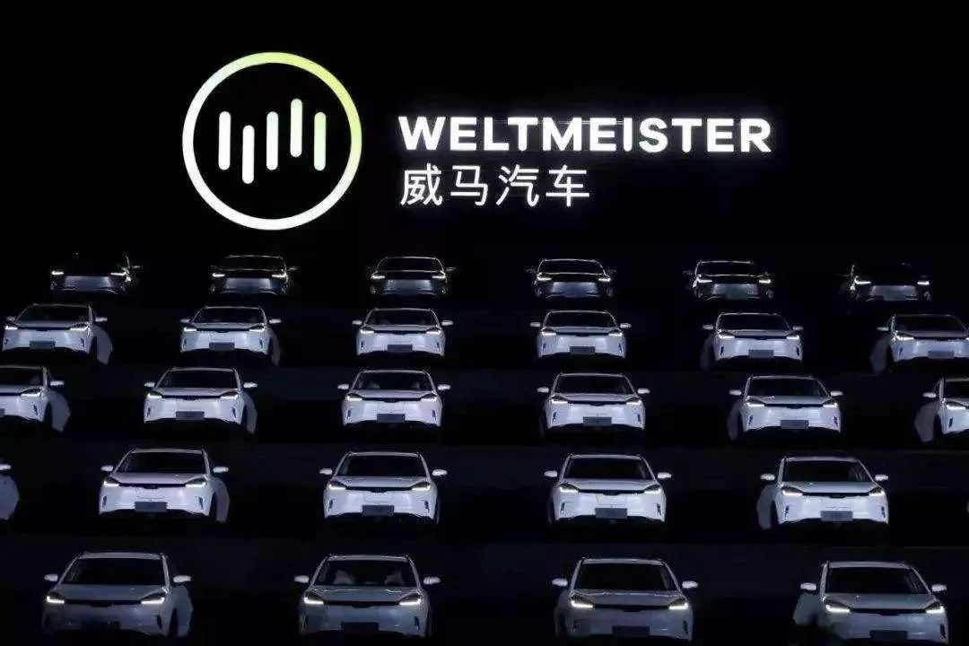吉利为何起诉威马汽车？