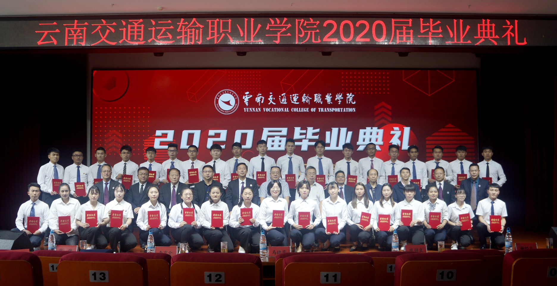 新组建不过3年，新生就扩招12倍，这什么神仙学校啊？