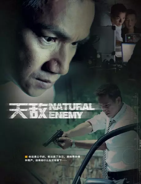 介绍十部当代题材谍战剧，最后一部还未上映，值得收藏慢慢欣赏！