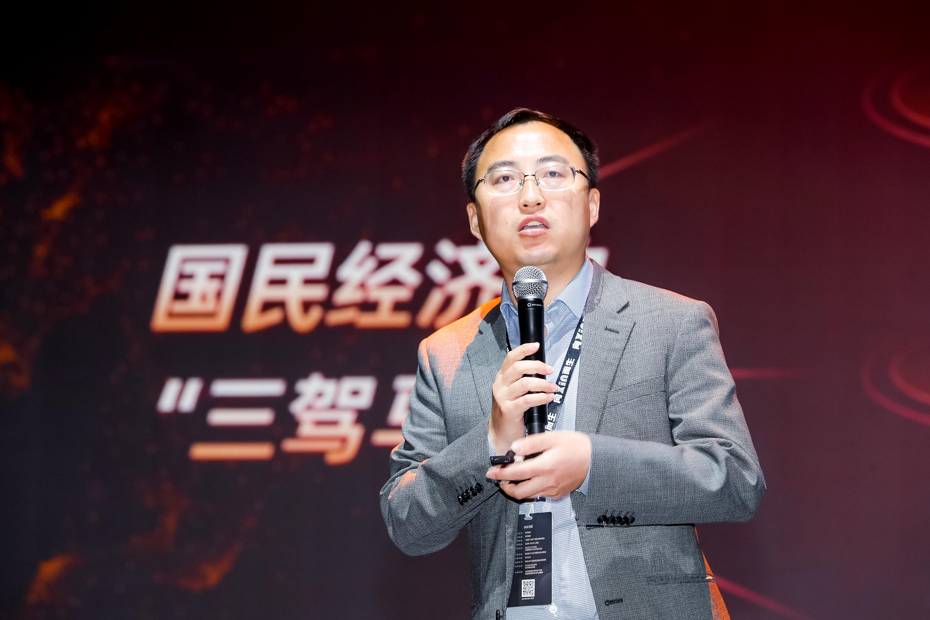 i云保开启智能中台新战略 双引擎驱动实现代理人与消费者服务闭环