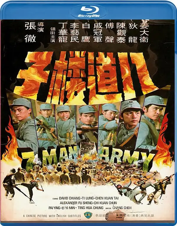 “金牌武指”鹿峰：张彻最低调的弟子，凭努力完成最强逆袭