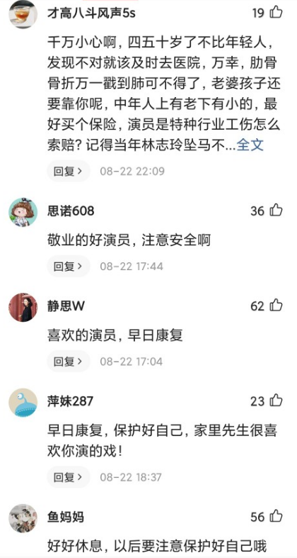 矢野浩二：最受欢迎的“小鬼子”，娶川妹子，女儿跟妈姓入中国籍