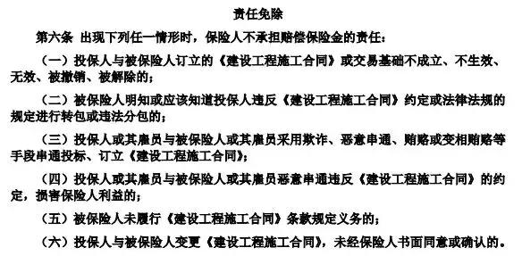 动员预付款,动员预付款是什么