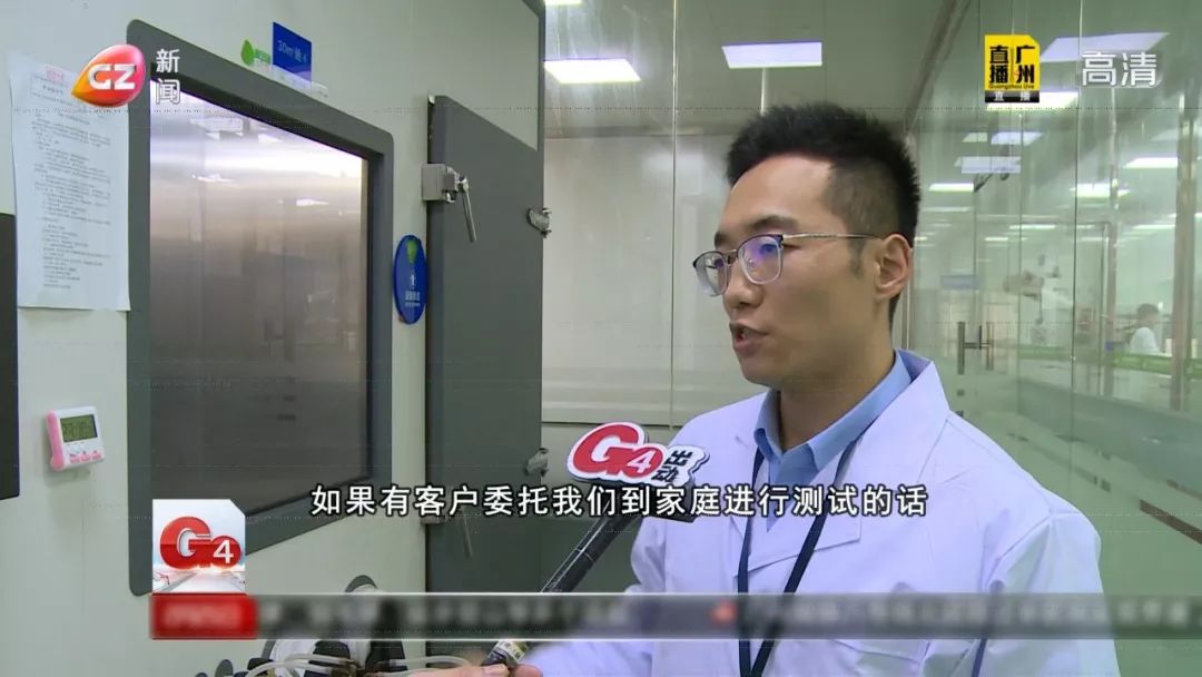 建筑工程施工环保方案正规136