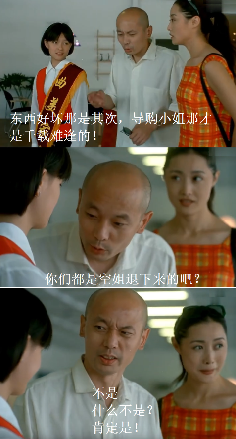 学会赞美夸奖的技巧，再也没人说你人缘差