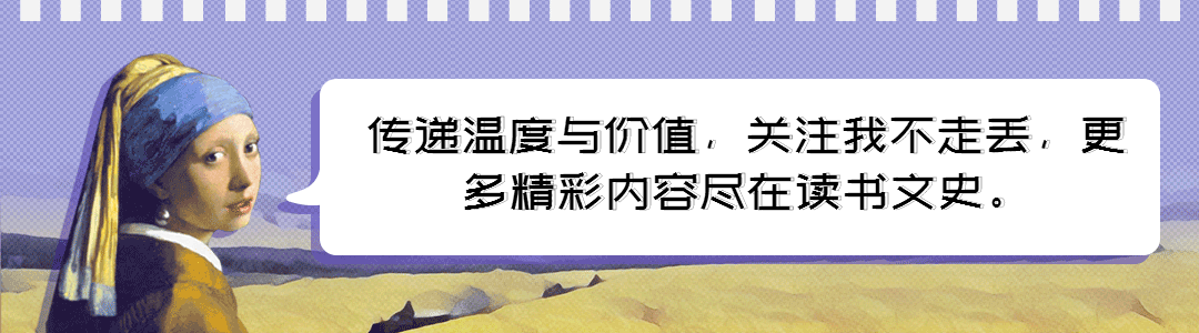 冬至临，阳气始升暖意藏