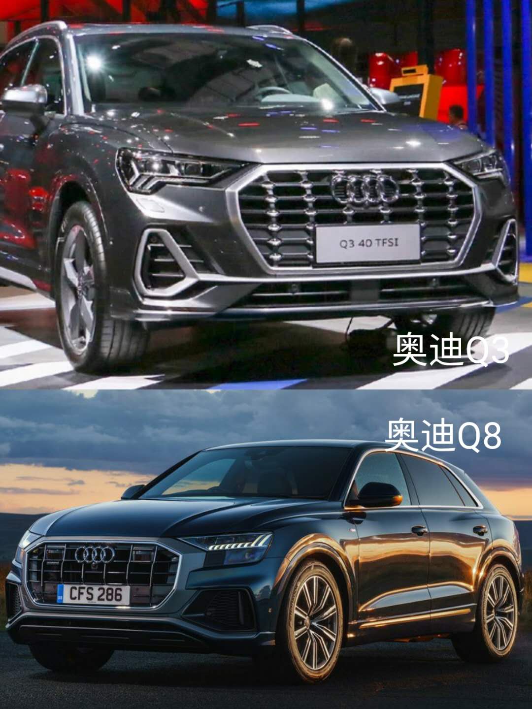 一代奥迪Q3的《红与黑》