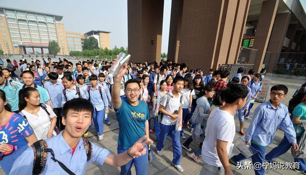 迎接高考，考生怎样调整心态？过来人：保持一颗平常心很重要