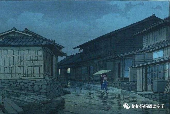 每天一首古诗词·宴散