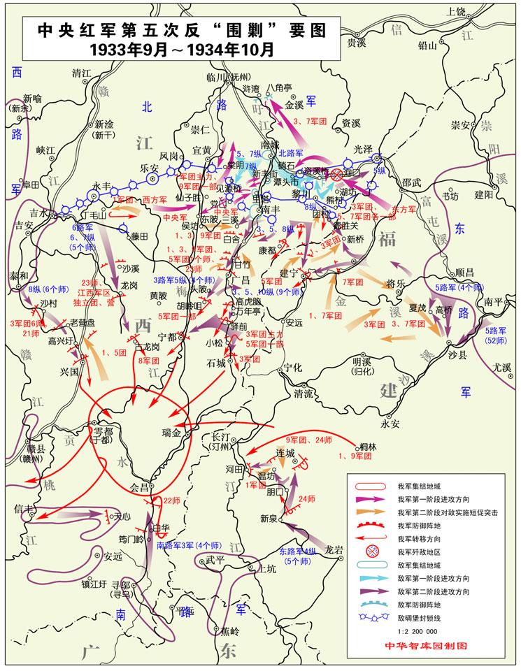 十大元帅1933年谁排名最高：聂荣臻不输于林彪，贺龙只能排在第九