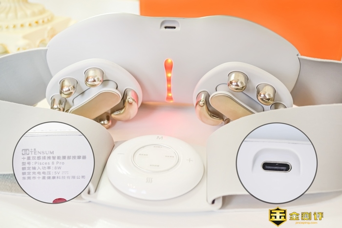 「金测评」十星小双鱼腰部按摩器：超能高效的家用推拿师傅