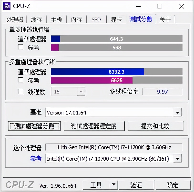 微星VELOX 100R首发装机体验：龙盾加持，一步到位的RGB电竞机箱