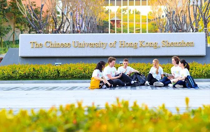 选择港中深的三个理由！香港中文大学（深圳）硕士申请流程大揭秘