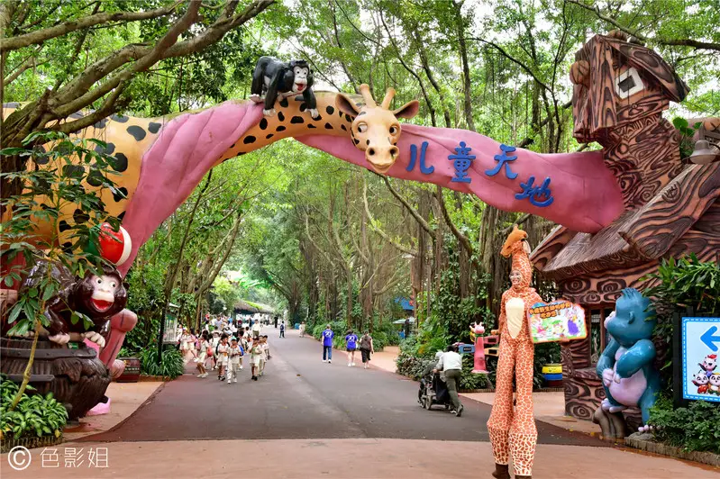 长隆欢乐世界旅游攻略景点必去（三天三夜欢乐长隆之旅）