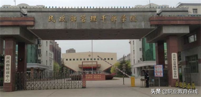 江西这所大学停招近10年后，重新揭牌，职业教育发展大潮涌来