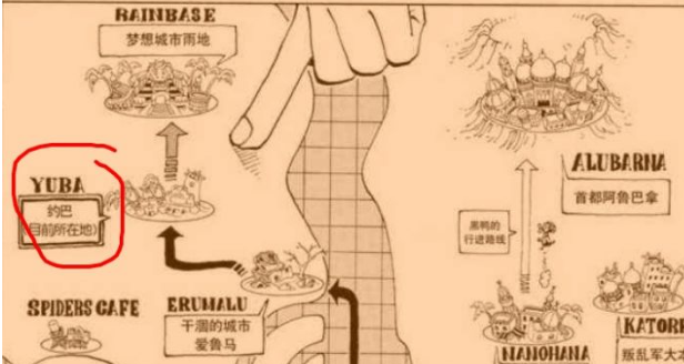 「番茄读报」956话上的报纸都写了啥，世界到底发生了什么