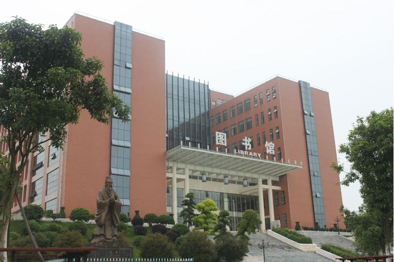 最新2019湖南省民办大学排名！湖南涉外经济学院夺冠