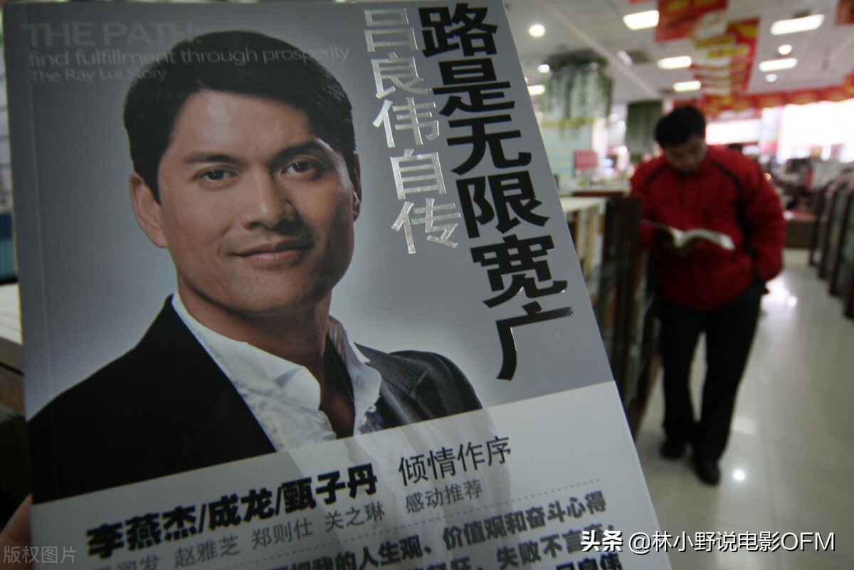 TVB《上海滩》幕后冷知识：汤镇业女友参演，黄日华龙套收入丰厚