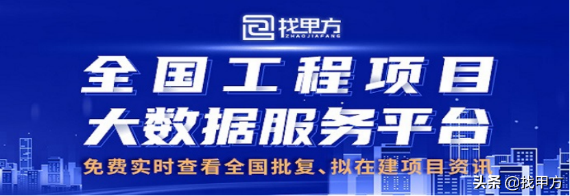 管业佳为什么不打cba(河北省沧州市2021年7月最新拟在建工程项目汇总)