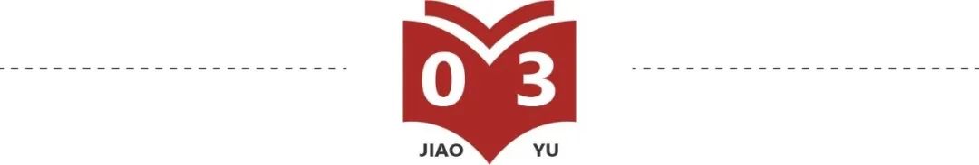 古代教育机构私塾，人才培养的摇篮