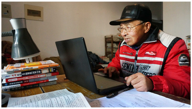 专升本计算机文化基础新题型（第一章）建议收藏备用