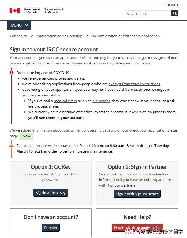 在加拿大境内，续签学习许可和学生签证攻略「2021-03版」
