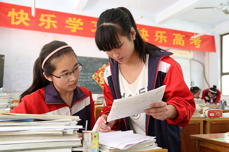 新高考中的“最佳”赋分组合，学习难度小，可选专业多，考生需知