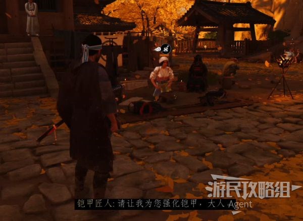 《对马岛之魂》全任务图文攻略 政子夫人的故事