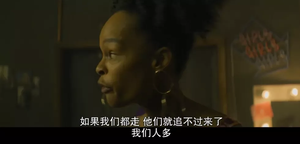 关于风尘女，第2期来了。