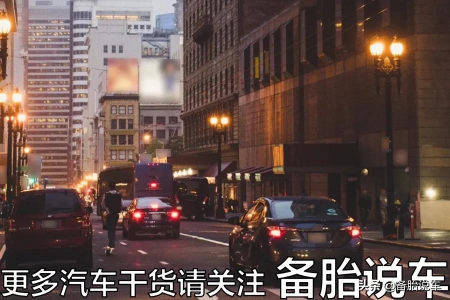 ECO模式经济省油，为什么大家都不爱用？是因为省的油太少了吗？