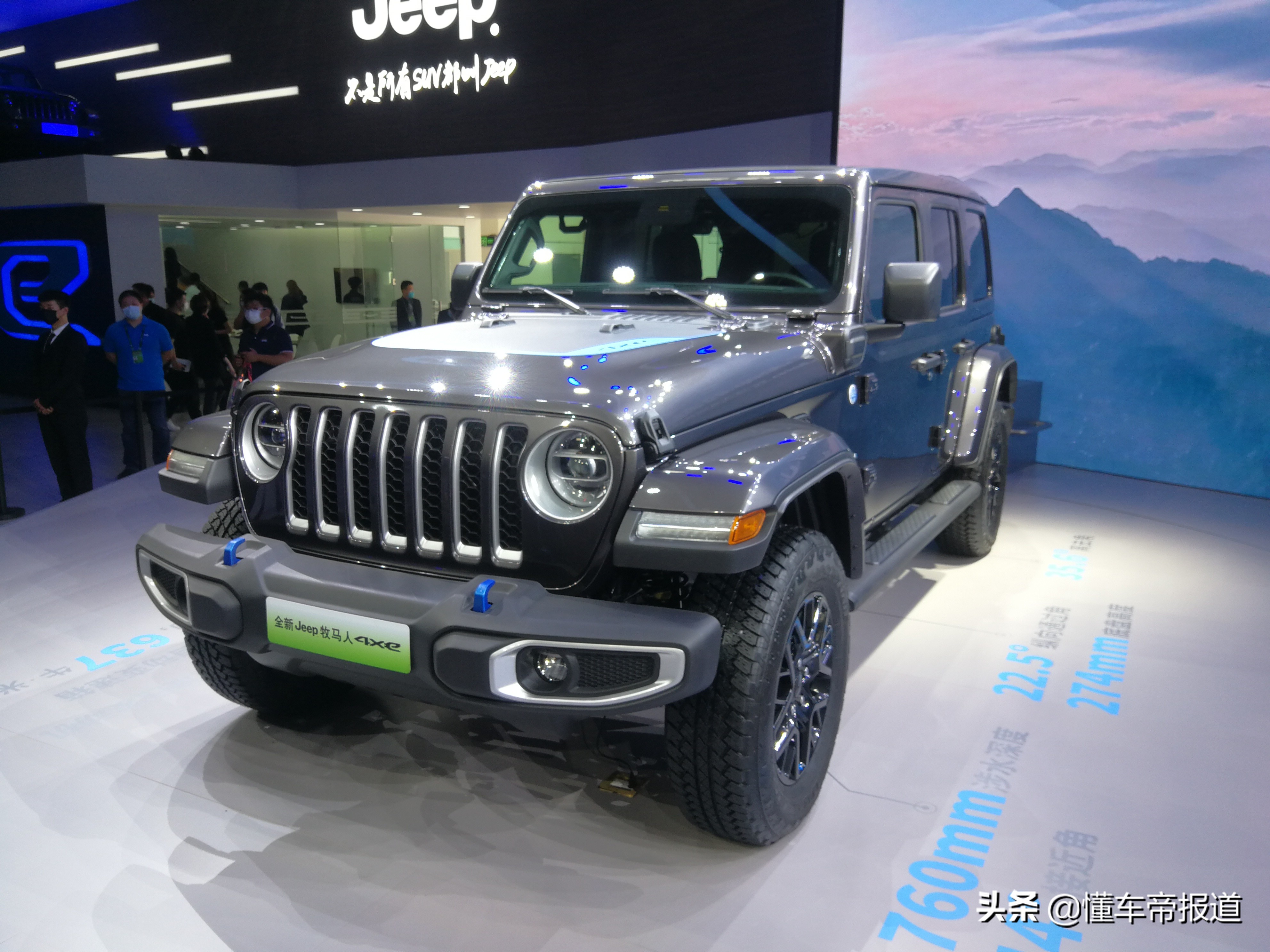 對話 | 廣汽菲克穆安澤：Jeep的核心價值是越野，2025全系推電氣化