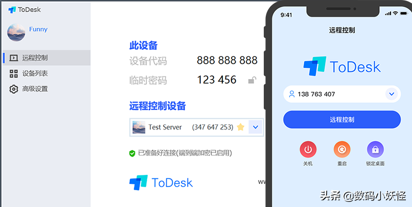 高考成绩陆续出炉，这6个提升大学效率的手机App你一定要知道