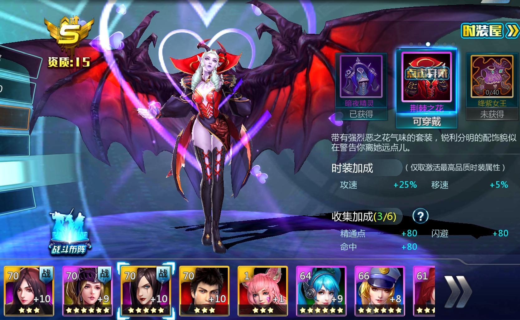 有没有不氪金也能玩的手游？有，超神学院的这款不氪金也能玩！