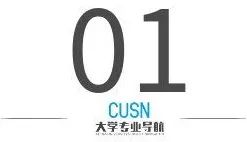「收藏」广东2022年高考报考时间一览表