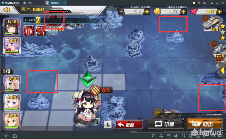 【碧蓝航线】凛冬王冠：萌新用三星通关攻略